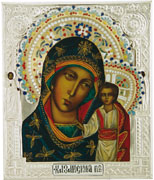 The Virgin of Kazan